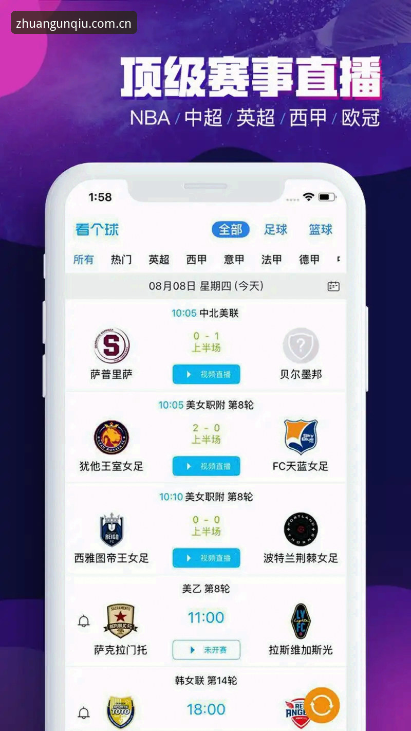 滚球体育官网下载安装中国官方主页数据中心 滚球体育官网下载安装中国官方主页数据中心最新动态:一个数据控的实用攻略与实测分享
